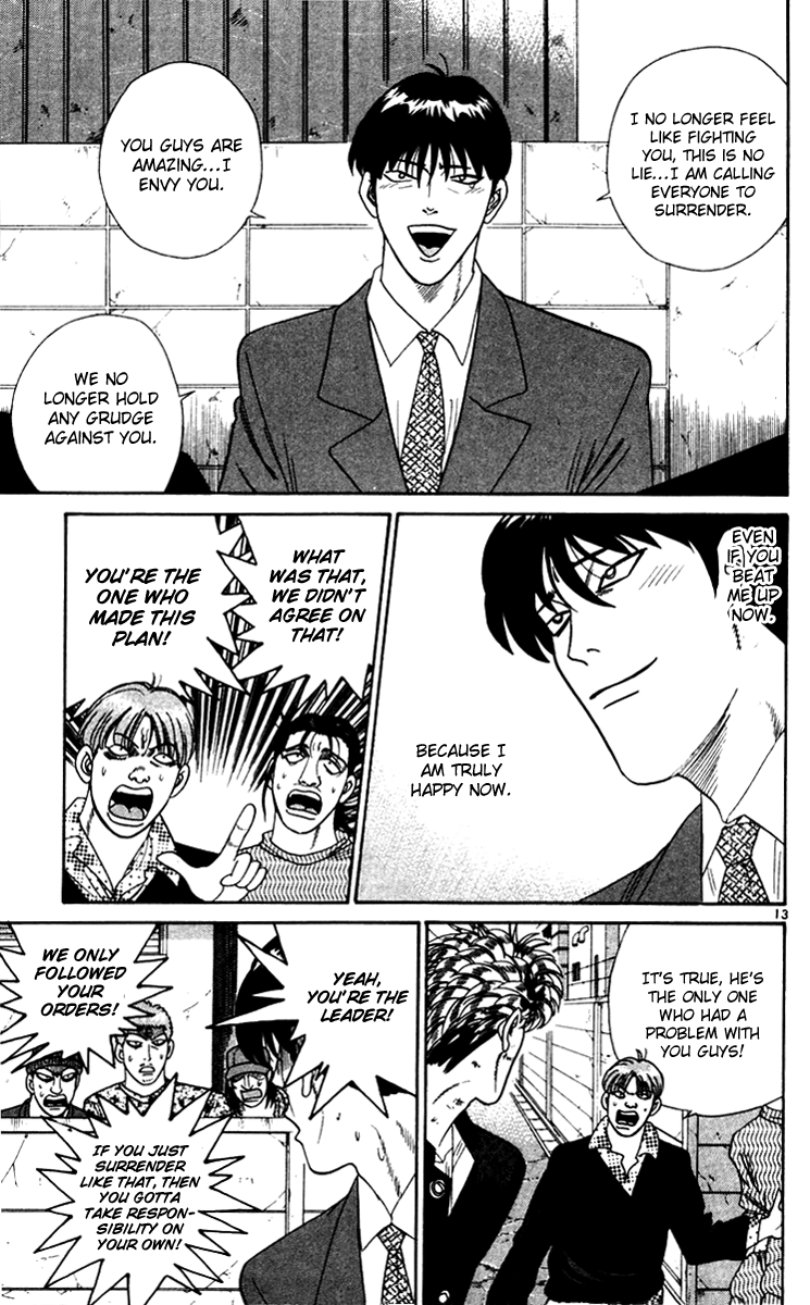 Kyou kara Ore wa!! Chapter 338 page 13 - Chapter 338: True Friendship