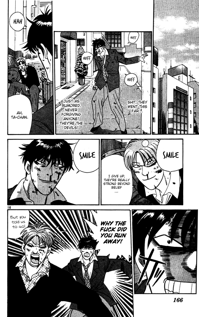 Kyou kara Ore wa!! Chapter 338 page 16 - Chapter 338: True Friendship