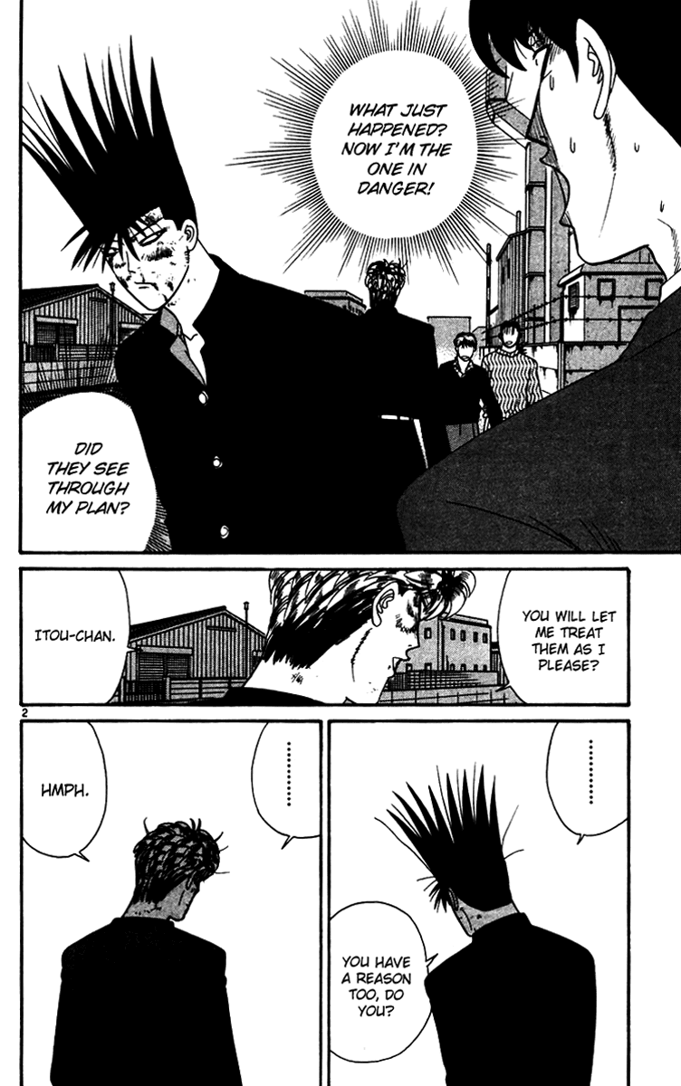 Kyou kara Ore wa!! Chapter 338 page 2 - Chapter 338: True Friendship
