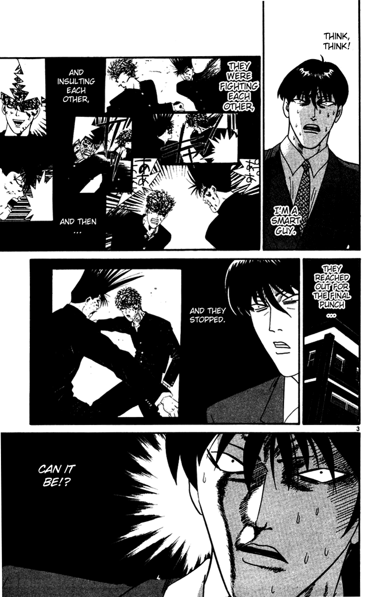 Kyou kara Ore wa!! Chapter 338 page 3 - Chapter 338: True Friendship