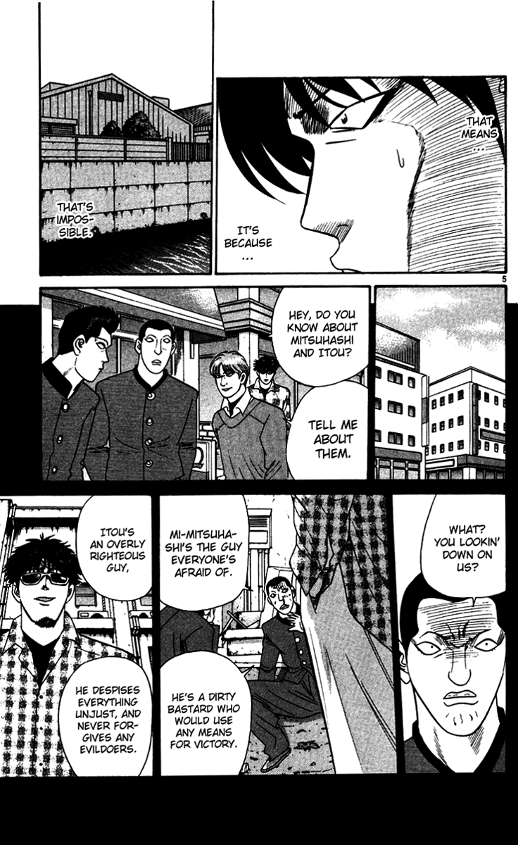 Kyou kara Ore wa!! Chapter 338 page 5 - Chapter 338: True Friendship