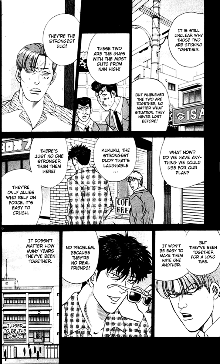Kyou kara Ore wa!! Chapter 338 page 6 - Chapter 338: True Friendship