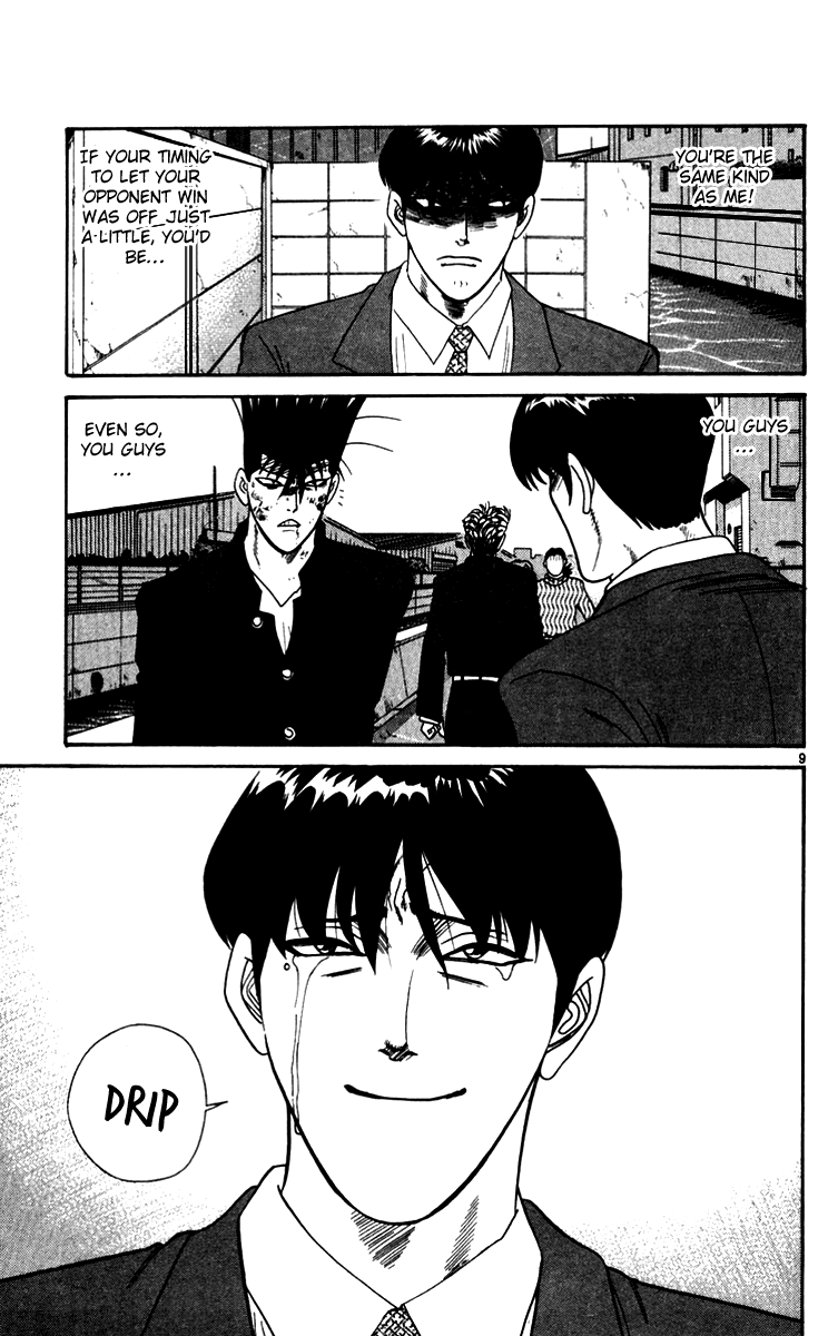 Kyou kara Ore wa!! Chapter 338 page 9 - Chapter 338: True Friendship