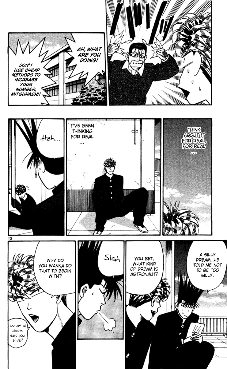 Kyou kara Ore wa!! Chapter 339 page 12 - Chapter 339: A Man's Life Long Dream