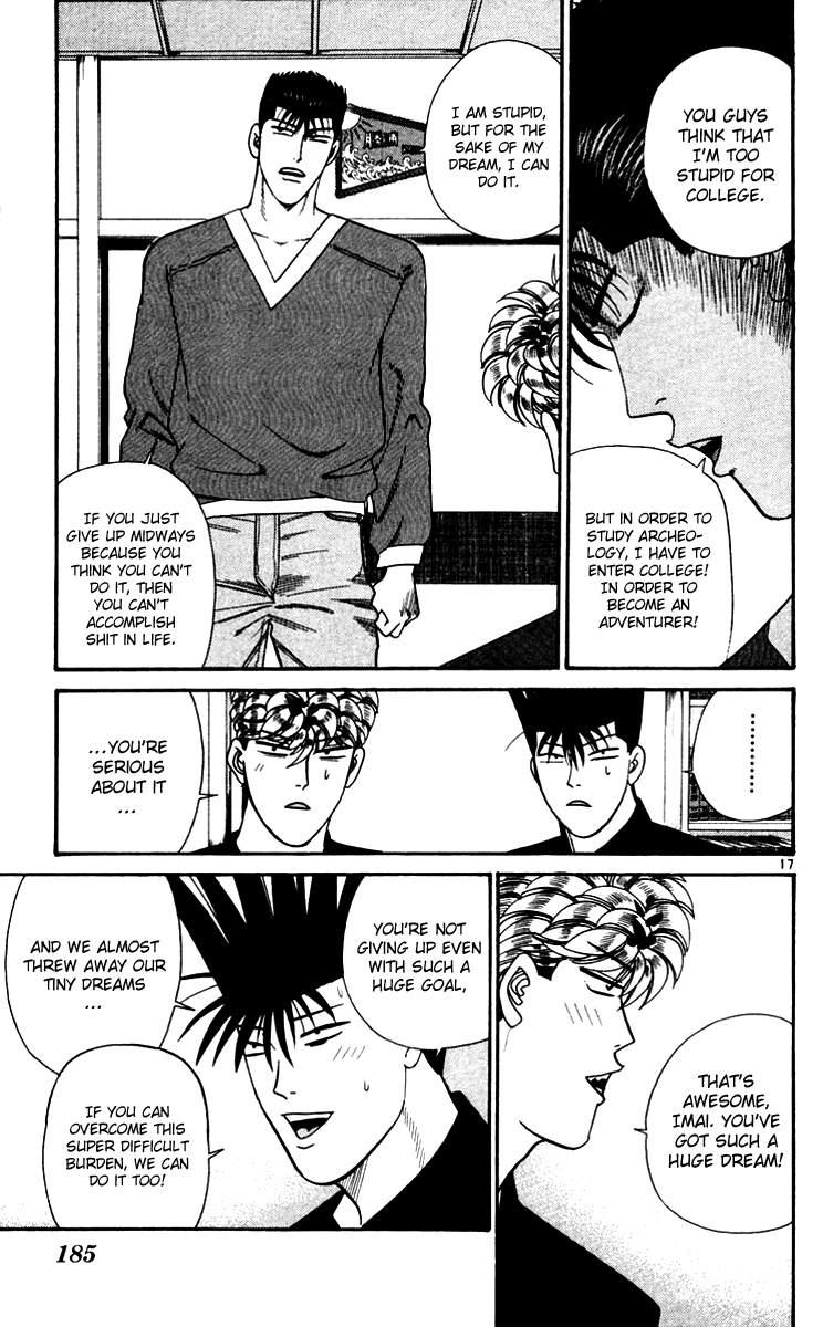 Kyou kara Ore wa!! Chapter 339 page 17 - Chapter 339: A Man's Life Long Dream