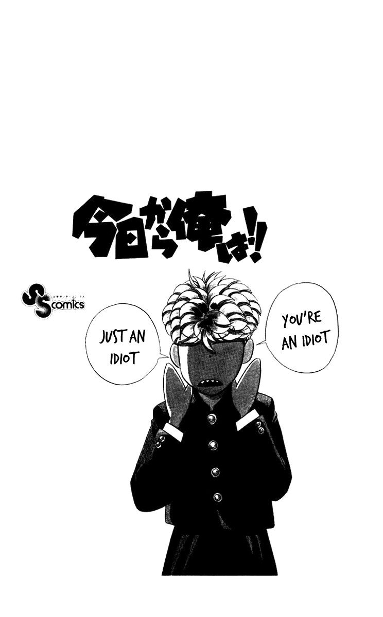 Kyou kara Ore wa!! Chapter 339 page 19 - Chapter 339: A Man's Life Long Dream