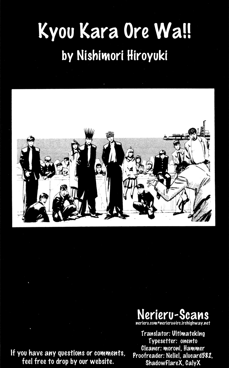 Kyou kara Ore wa!! Chapter 339 page 20 - Chapter 339: A Man's Life Long Dream
