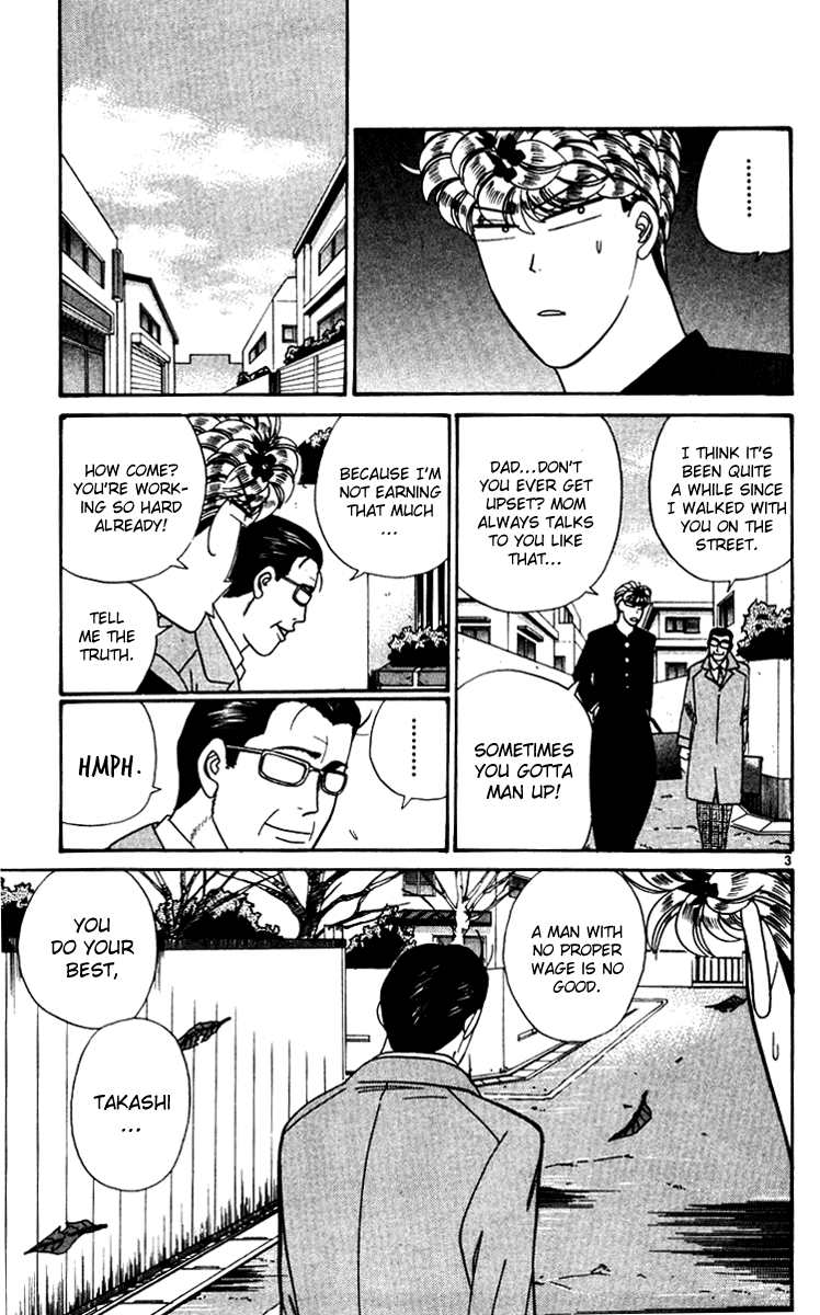 Kyou kara Ore wa!! Chapter 339 page 3 - Chapter 339: A Man's Life Long Dream