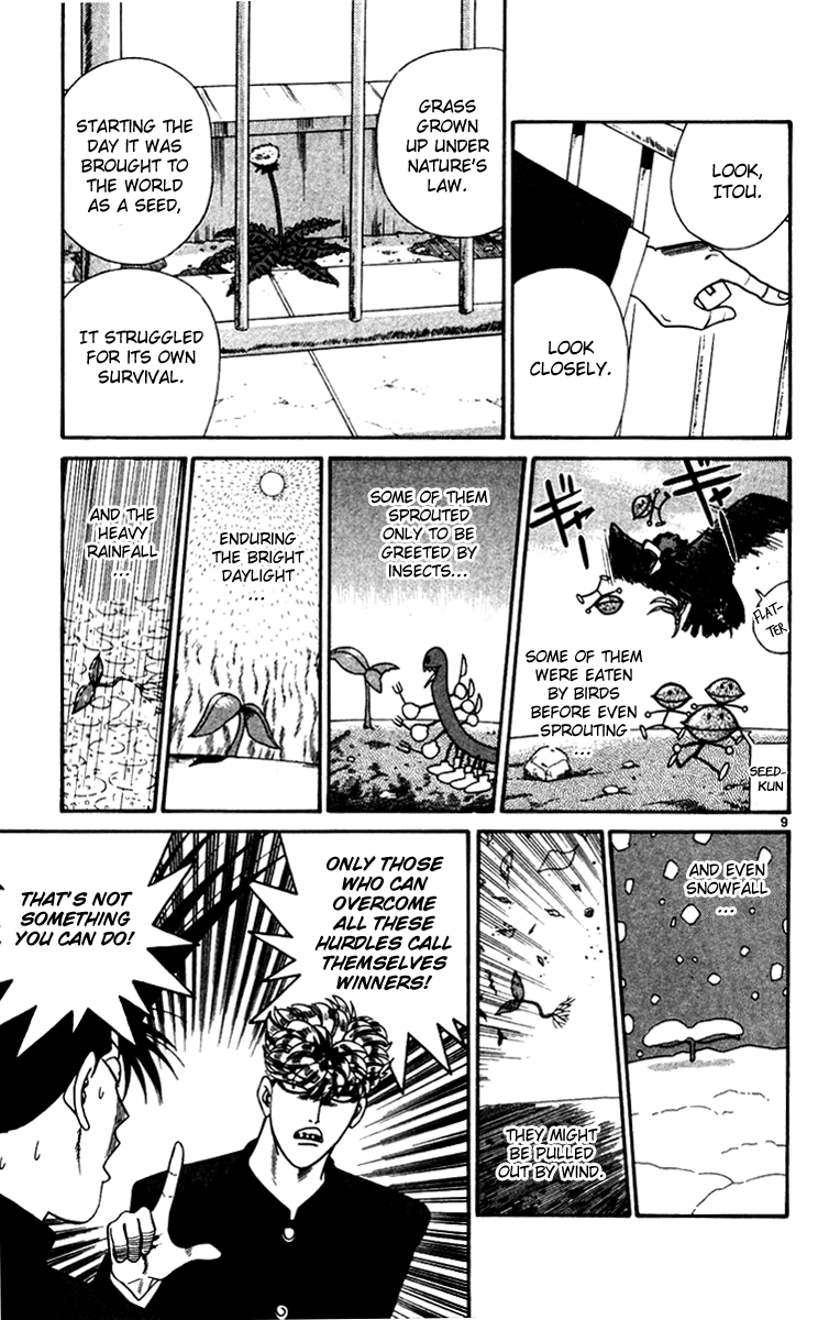 Kyou kara Ore wa!! Chapter 339 page 9 - Chapter 339: A Man's Life Long Dream
