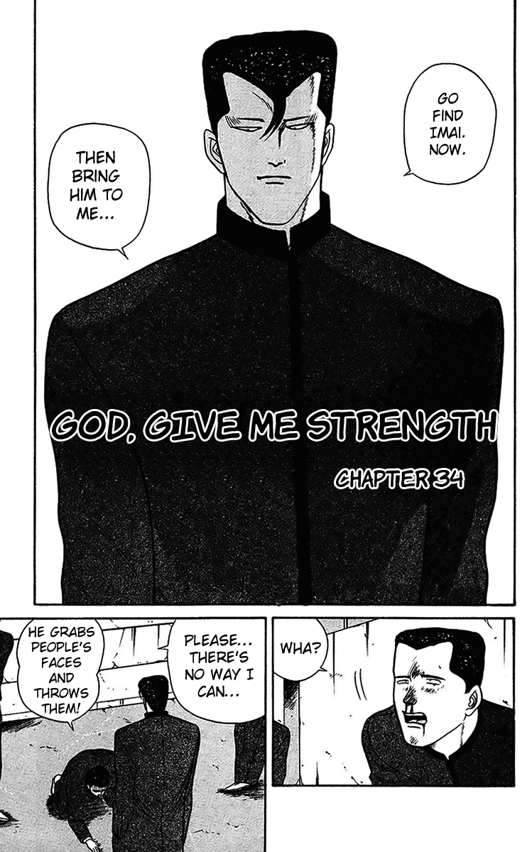 Kyou kara Ore wa!! Chapter 34 page 1 - Chapter 34: God, Give Me Strength