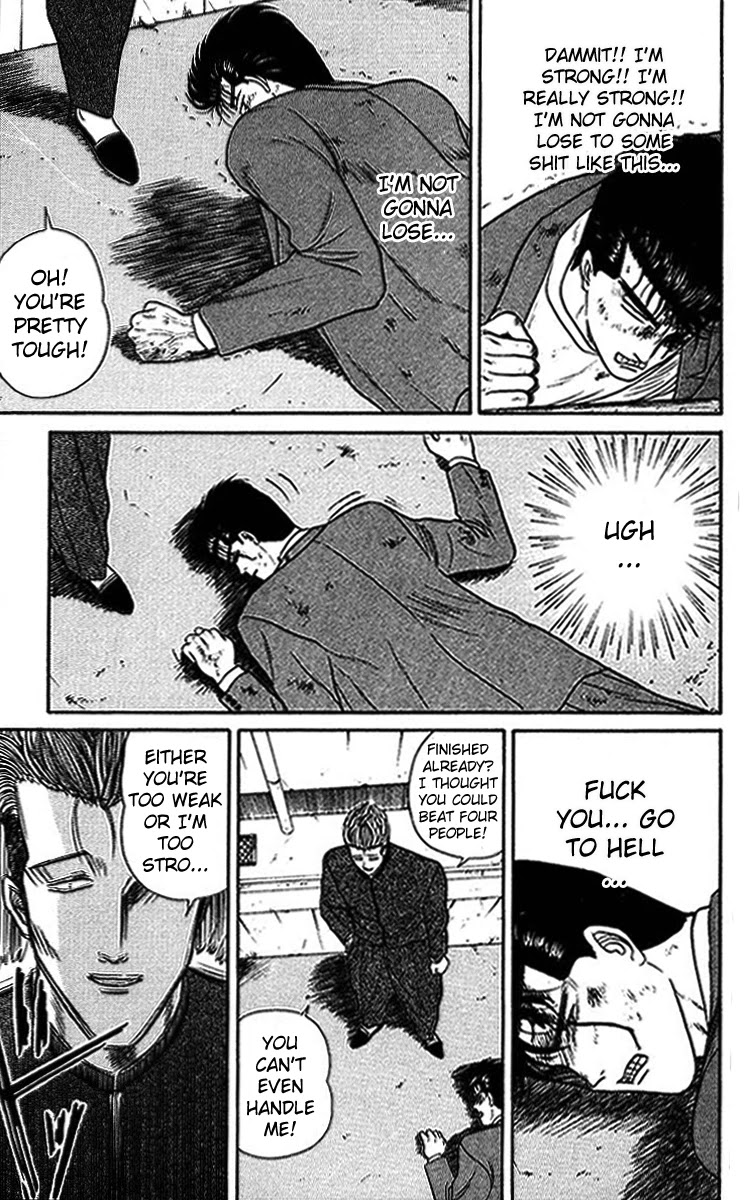 Kyou kara Ore wa!! Chapter 34 page 15 - Chapter 34: God, Give Me Strength