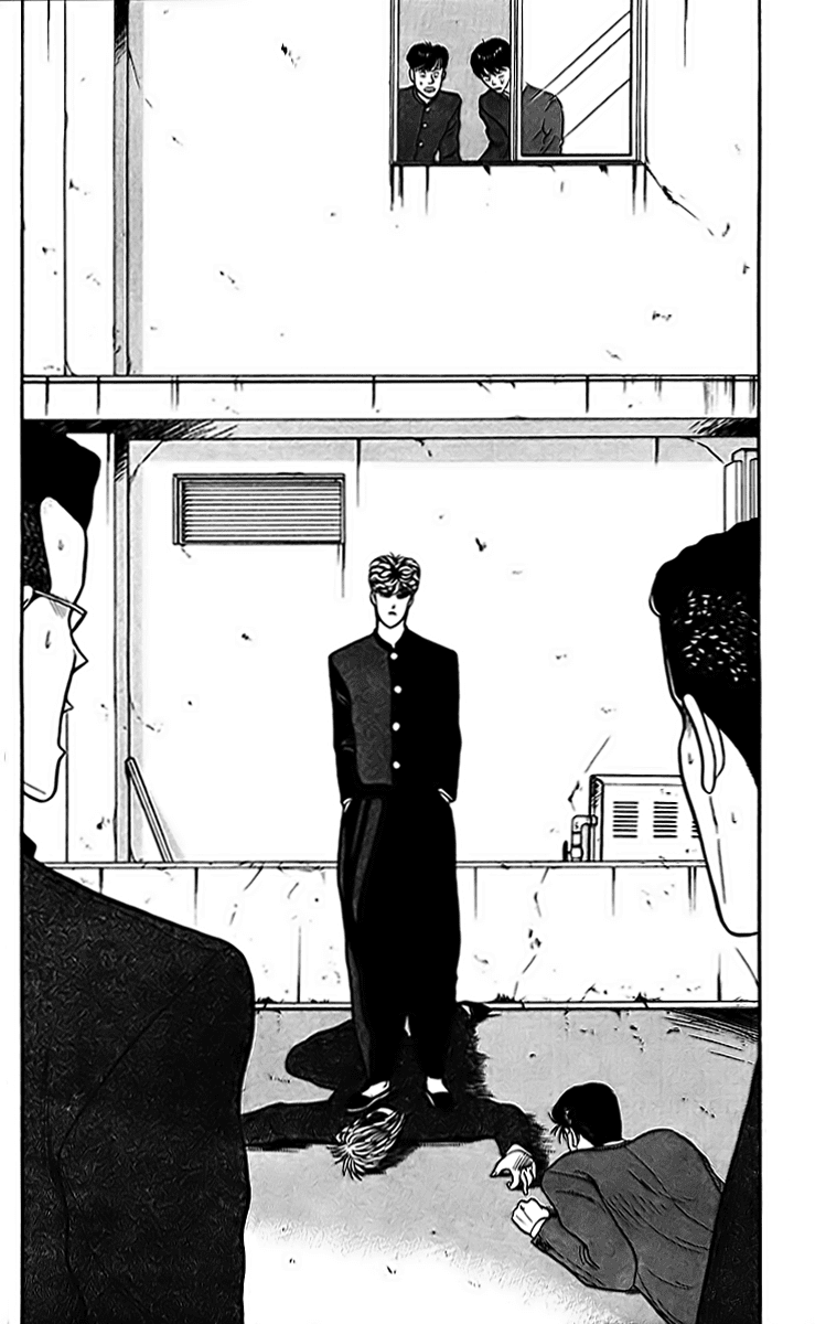 Kyou kara Ore wa!! Chapter 34 page 16 - Chapter 34: God, Give Me Strength