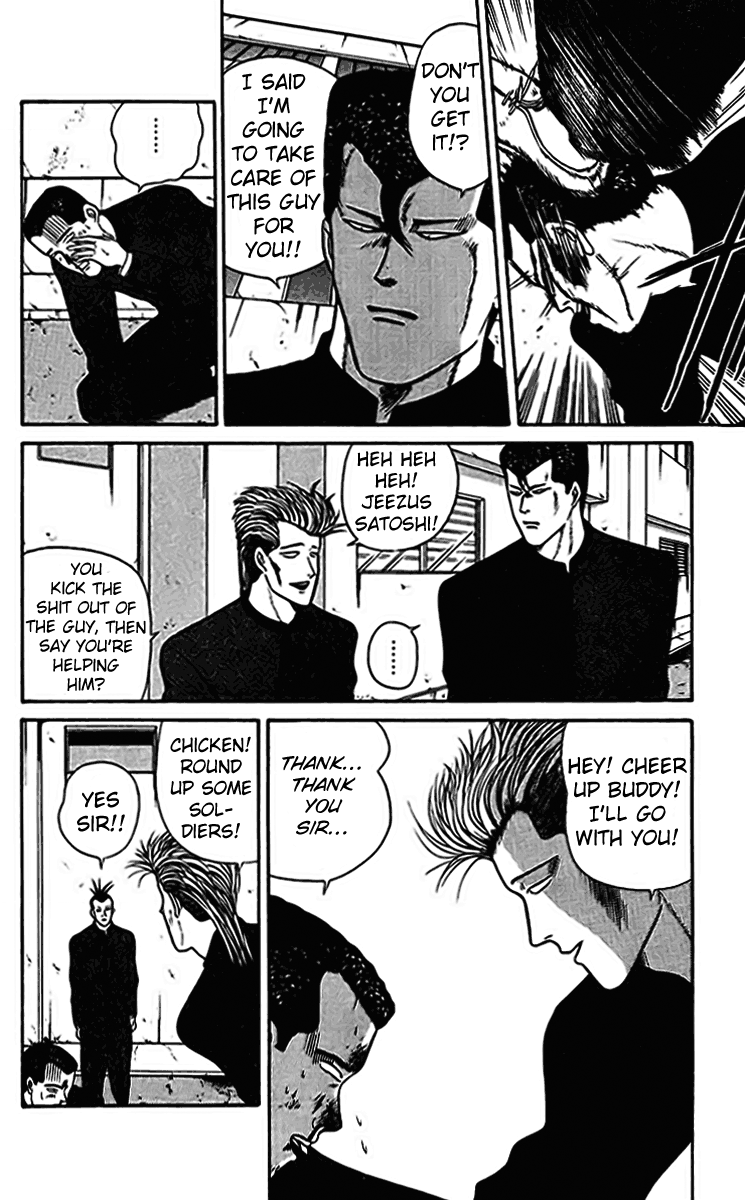 Kyou kara Ore wa!! Chapter 34 page 2 - Chapter 34: God, Give Me Strength