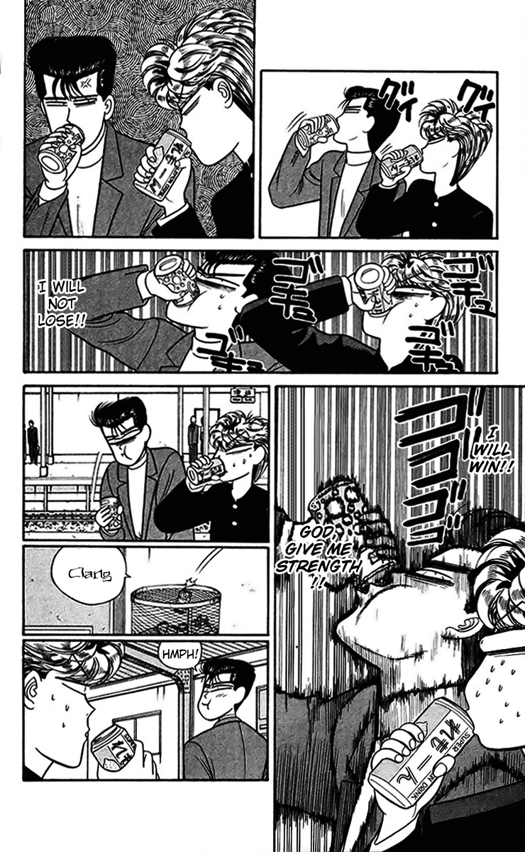 Kyou kara Ore wa!! Chapter 34 page 6 - Chapter 34: God, Give Me Strength