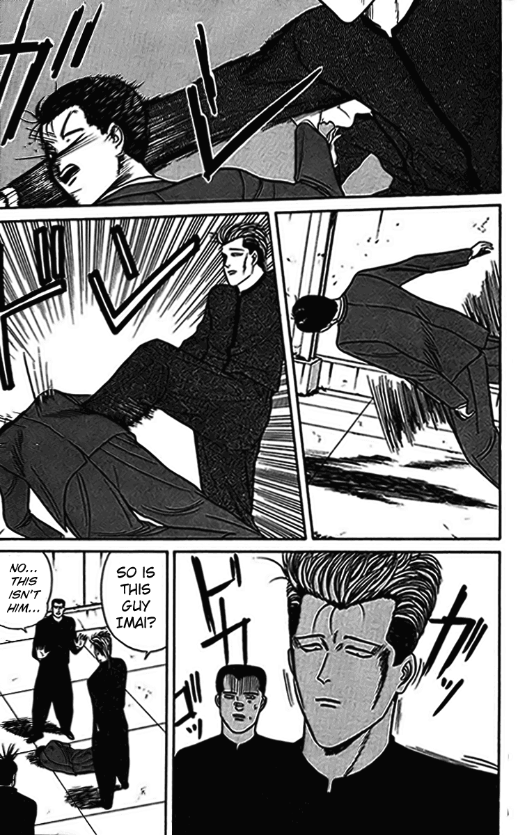 Kyou kara Ore wa!! Chapter 34 page 9 - Chapter 34: God, Give Me Strength