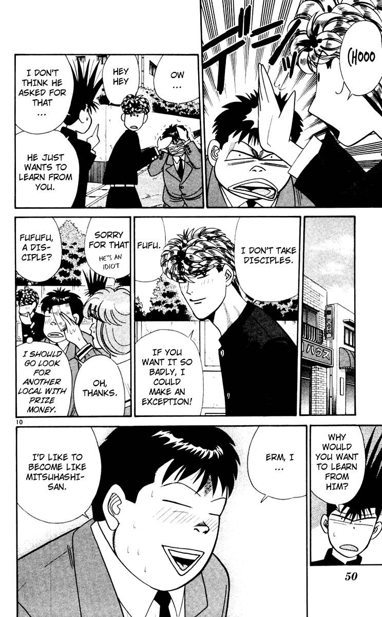 Kyou kara Ore wa!! Chapter 342 page 10 - Chapter 342: Chubby-kun's Determination