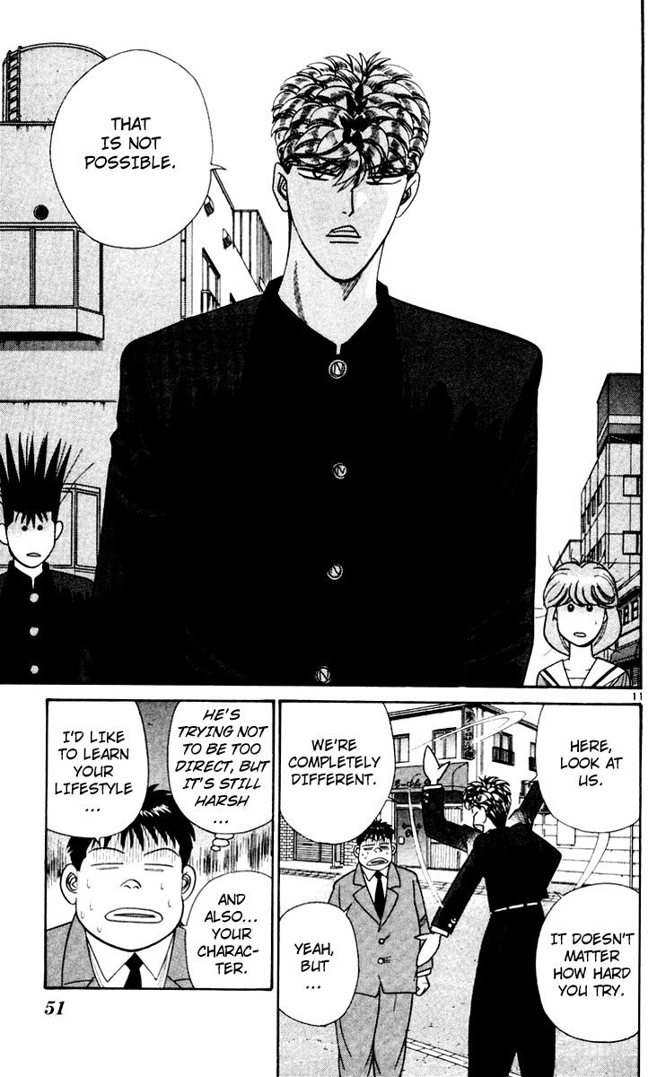 Kyou kara Ore wa!! Chapter 342 page 11 - Chapter 342: Chubby-kun's Determination