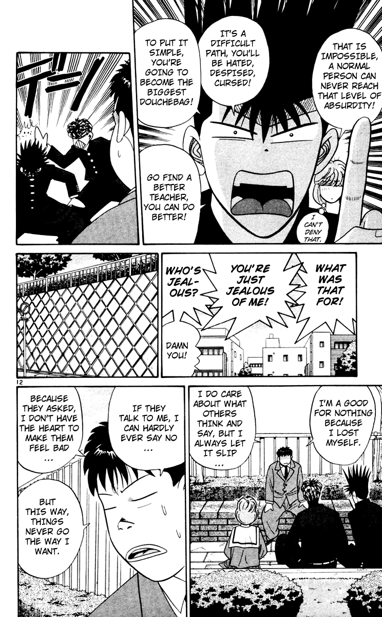 Kyou kara Ore wa!! Chapter 342 page 12 - Chapter 342: Chubby-kun's Determination