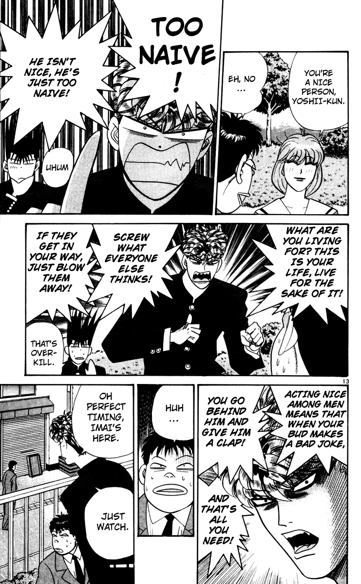 Kyou kara Ore wa!! Chapter 342 page 13 - Chapter 342: Chubby-kun's Determination