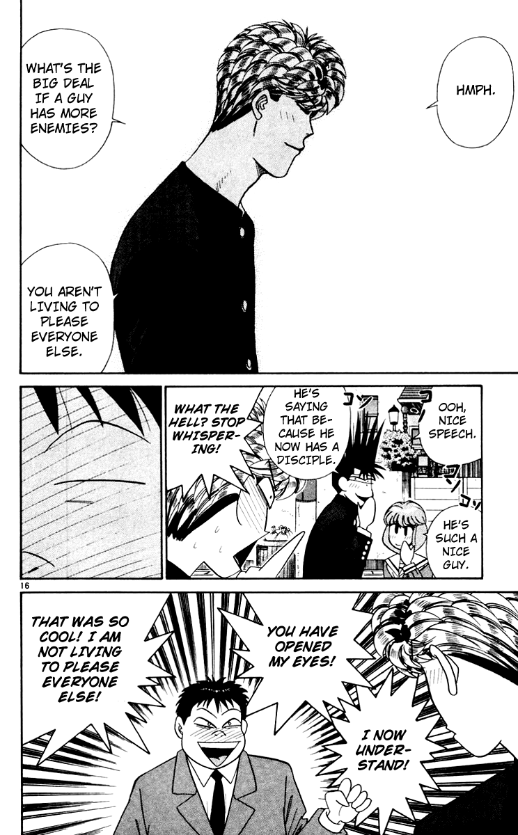 Kyou kara Ore wa!! Chapter 342 page 16 - Chapter 342: Chubby-kun's Determination