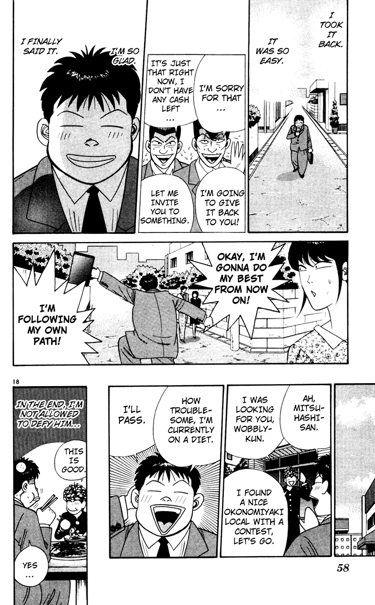 Kyou kara Ore wa!! Chapter 342 page 18 - Chapter 342: Chubby-kun's Determination