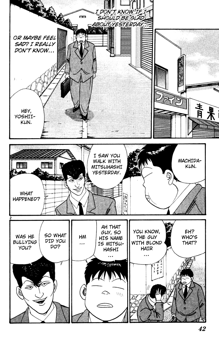 Kyou kara Ore wa!! Chapter 342 page 2 - Chapter 342: Chubby-kun's Determination