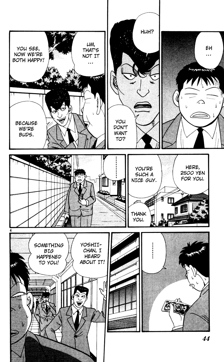 Kyou kara Ore wa!! Chapter 342 page 4 - Chapter 342: Chubby-kun's Determination