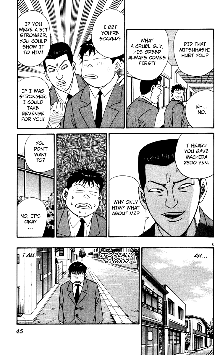 Kyou kara Ore wa!! Chapter 342 page 5 - Chapter 342: Chubby-kun's Determination