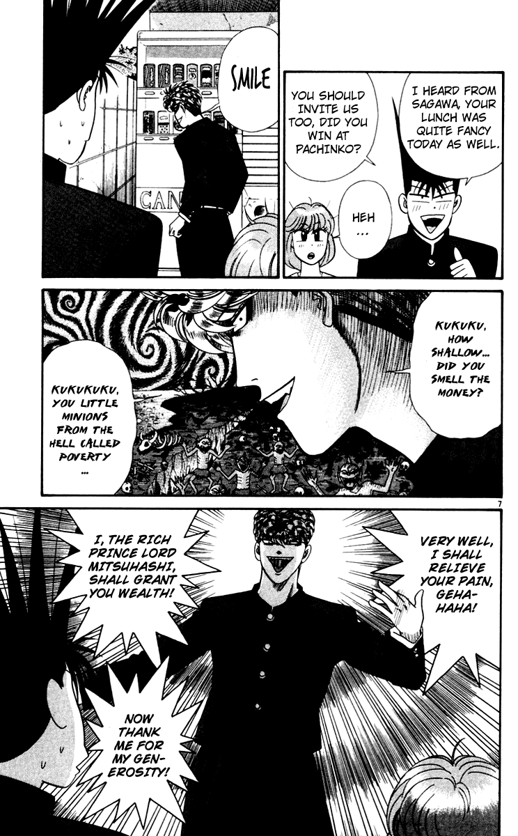 Kyou kara Ore wa!! Chapter 342 page 7 - Chapter 342: Chubby-kun's Determination