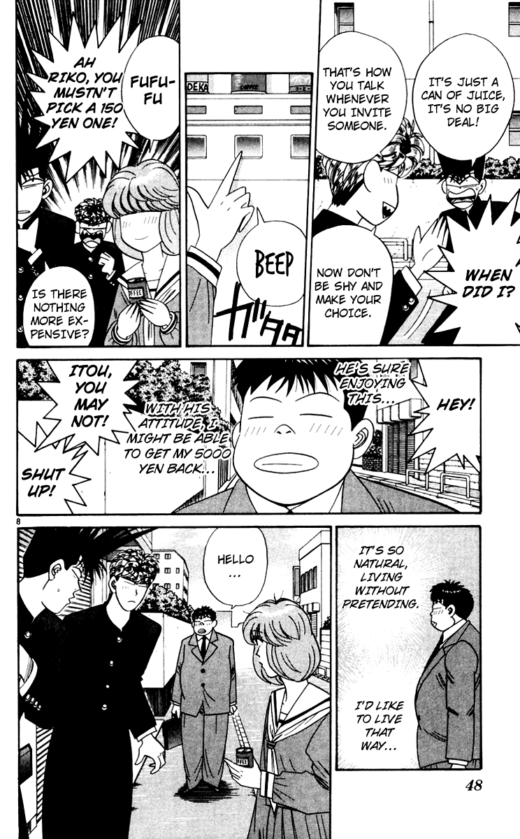 Kyou kara Ore wa!! Chapter 342 page 8 - Chapter 342: Chubby-kun's Determination