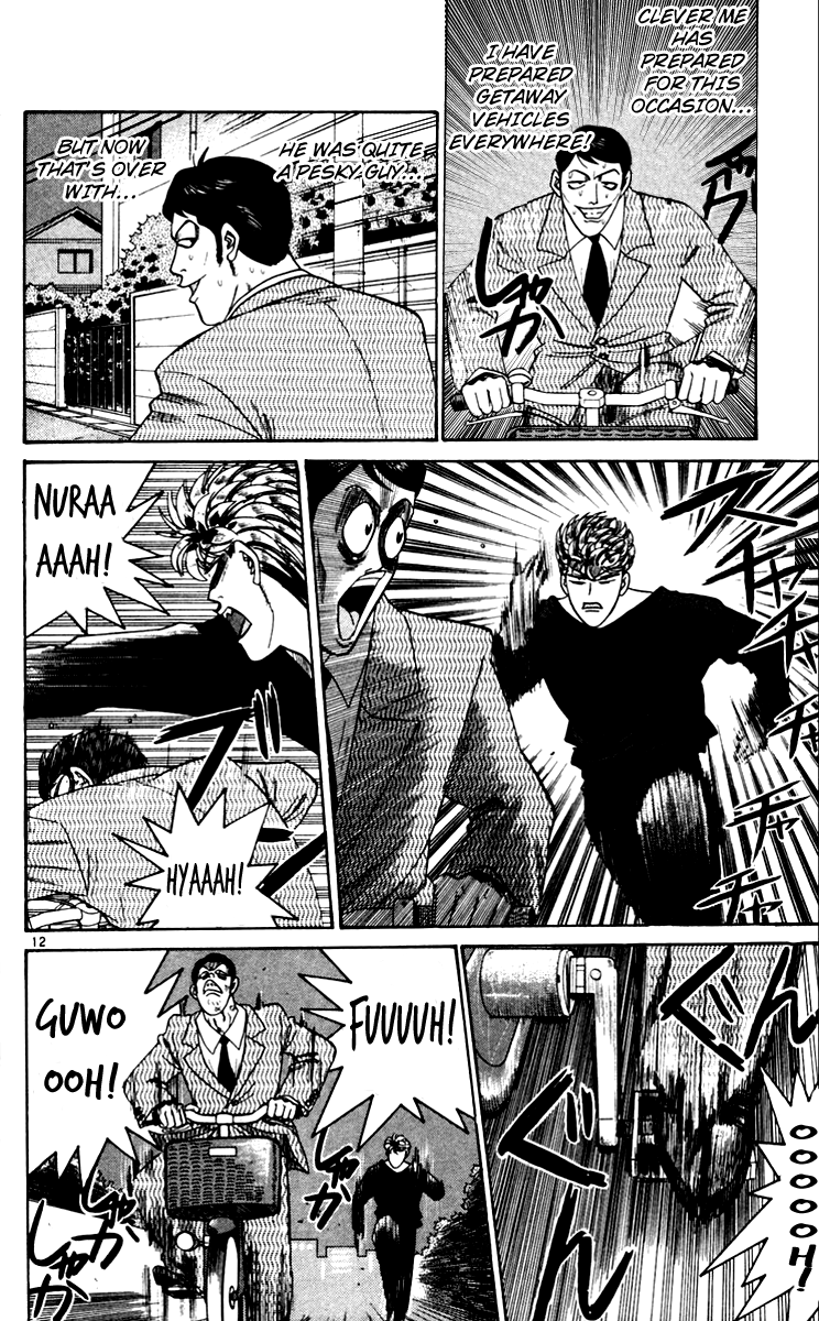 Kyou kara Ore wa!! Chapter 343 page 12 - Chapter 343: Midtnight Run!