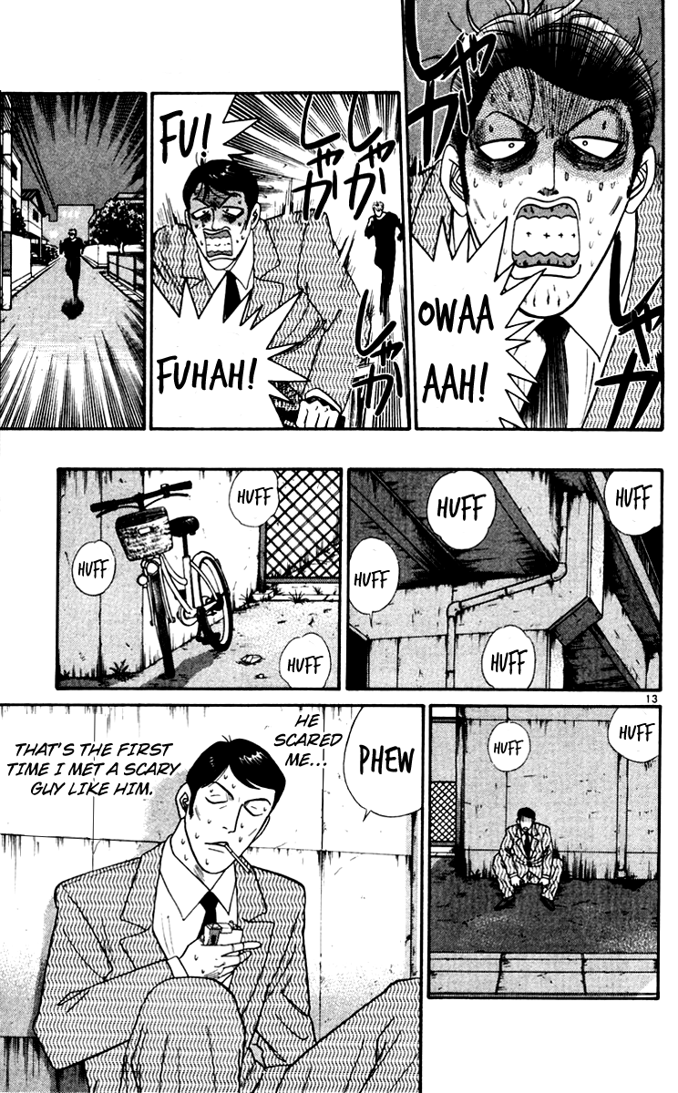 Kyou kara Ore wa!! Chapter 343 page 13 - Chapter 343: Midtnight Run!