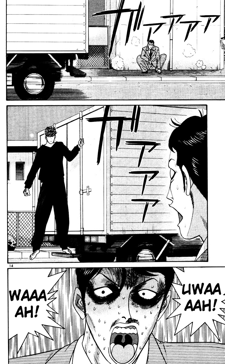 Kyou kara Ore wa!! Chapter 343 page 14 - Chapter 343: Midtnight Run!