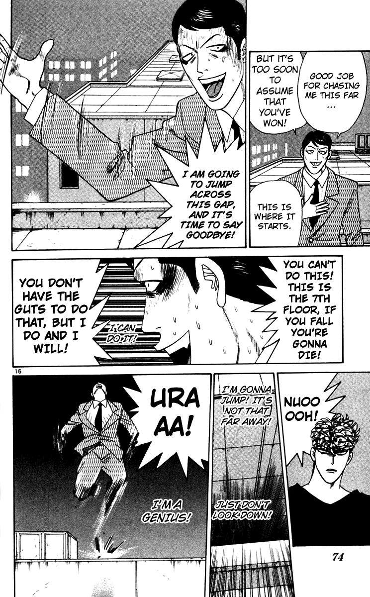 Kyou kara Ore wa!! Chapter 343 page 16 - Chapter 343: Midtnight Run!