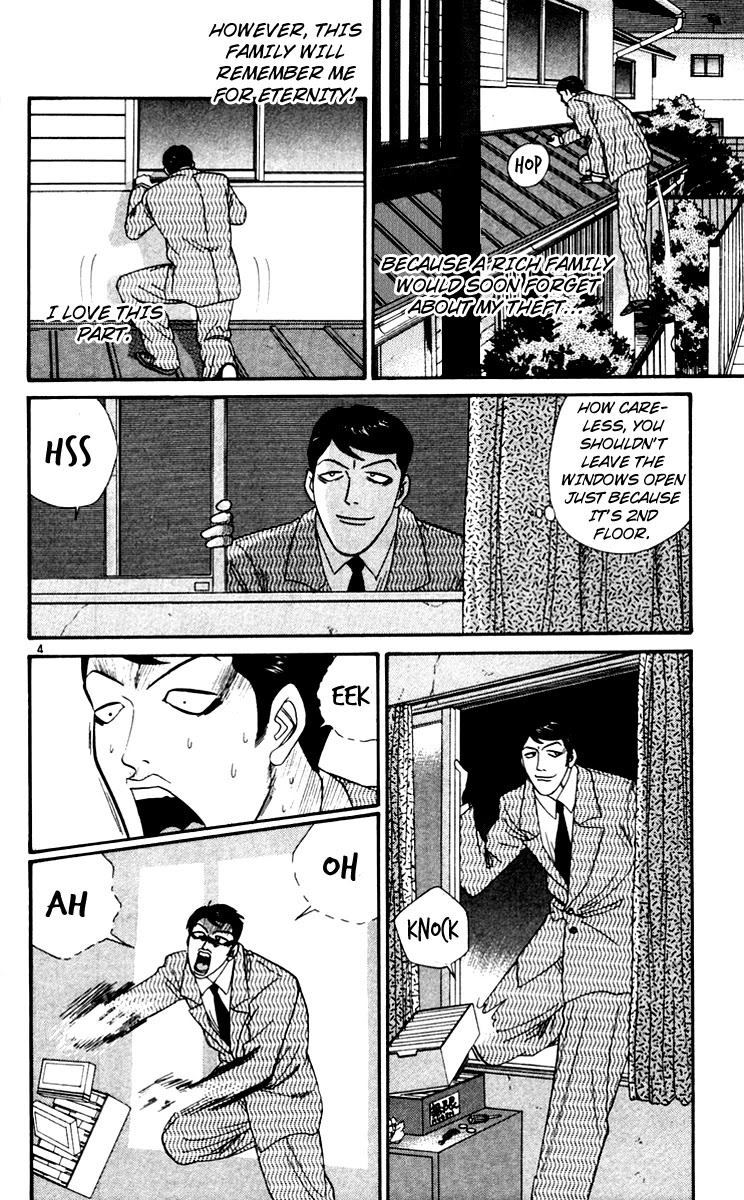 Kyou kara Ore wa!! Chapter 343 page 4 - Chapter 343: Midtnight Run!