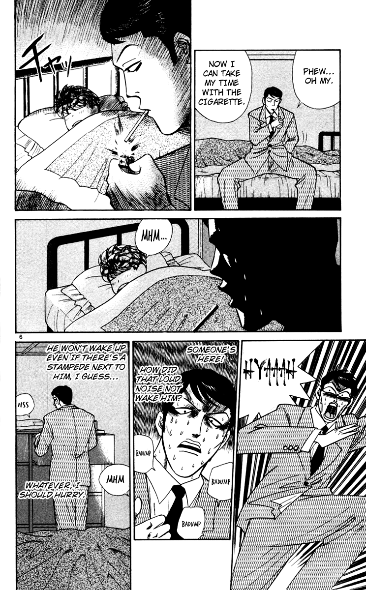 Kyou kara Ore wa!! Chapter 343 page 6 - Chapter 343: Midtnight Run!
