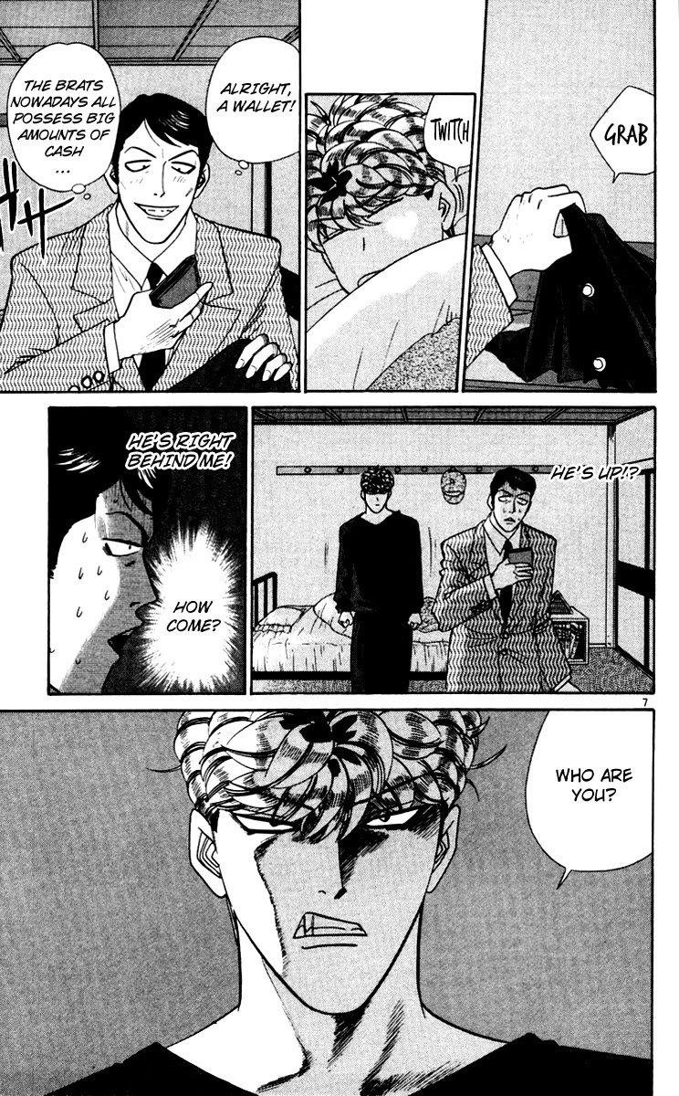 Kyou kara Ore wa!! Chapter 343 page 7 - Chapter 343: Midtnight Run!