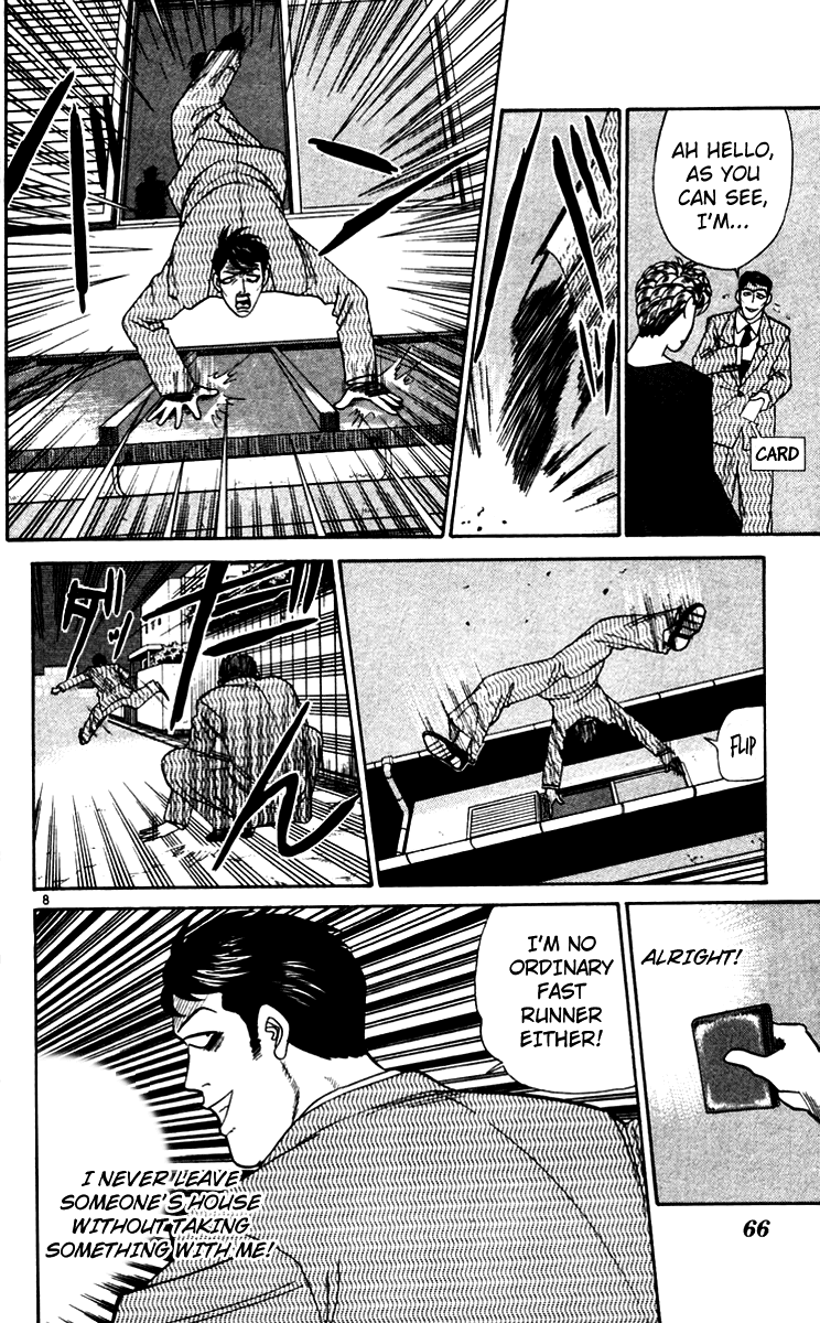 Kyou kara Ore wa!! Chapter 343 page 8 - Chapter 343: Midtnight Run!