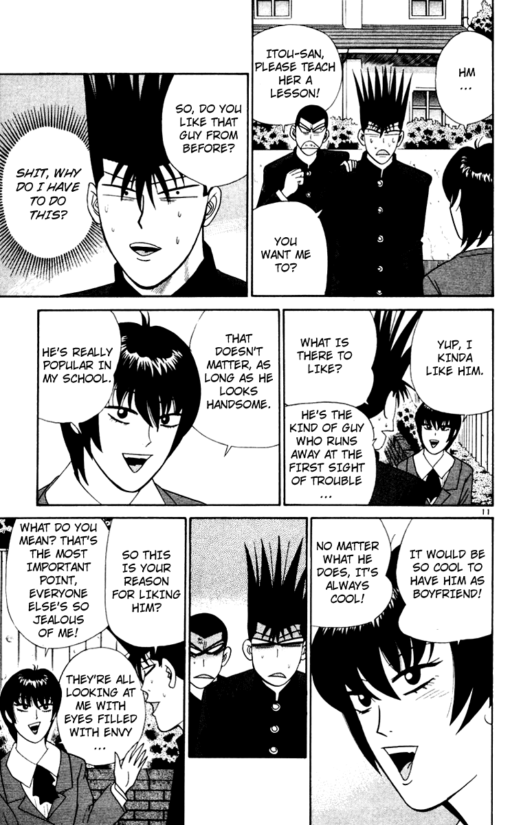 Kyou kara Ore wa!! Chapter 344 page 11 - Chapter 344: Love Is Everything!?