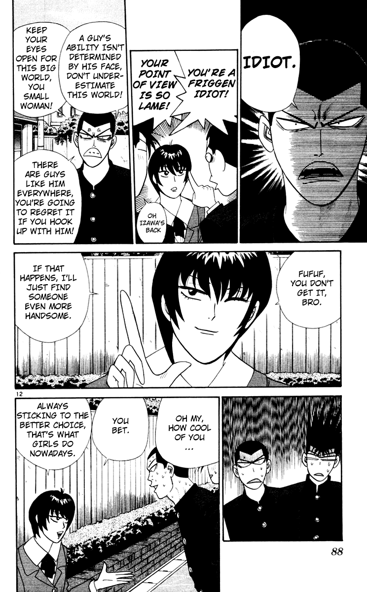 Kyou kara Ore wa!! Chapter 344 page 12 - Chapter 344: Love Is Everything!?