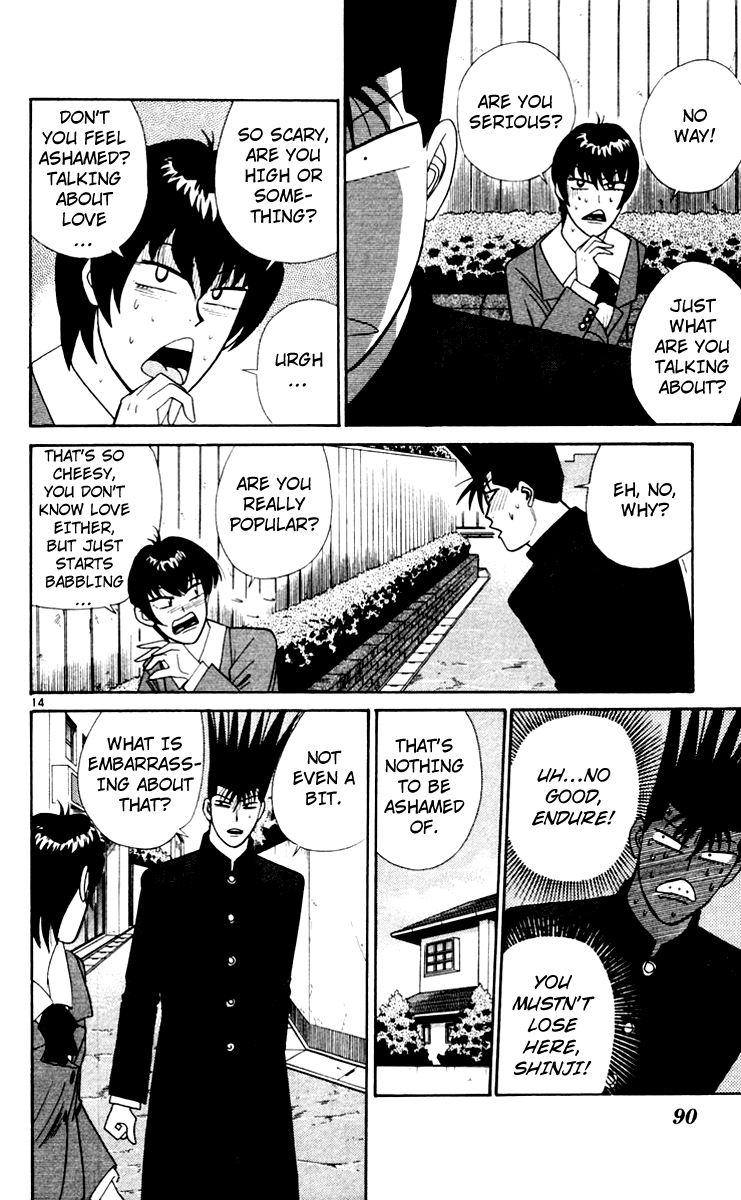 Kyou kara Ore wa!! Chapter 344 page 14 - Chapter 344: Love Is Everything!?