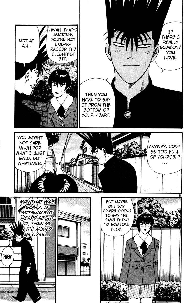 Kyou kara Ore wa!! Chapter 344 page 15 - Chapter 344: Love Is Everything!?