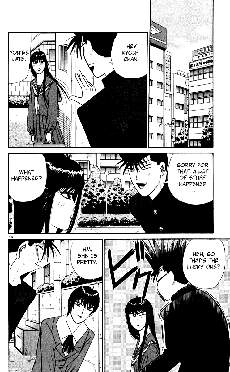 Kyou kara Ore wa!! Chapter 344 page 16 - Chapter 344: Love Is Everything!?