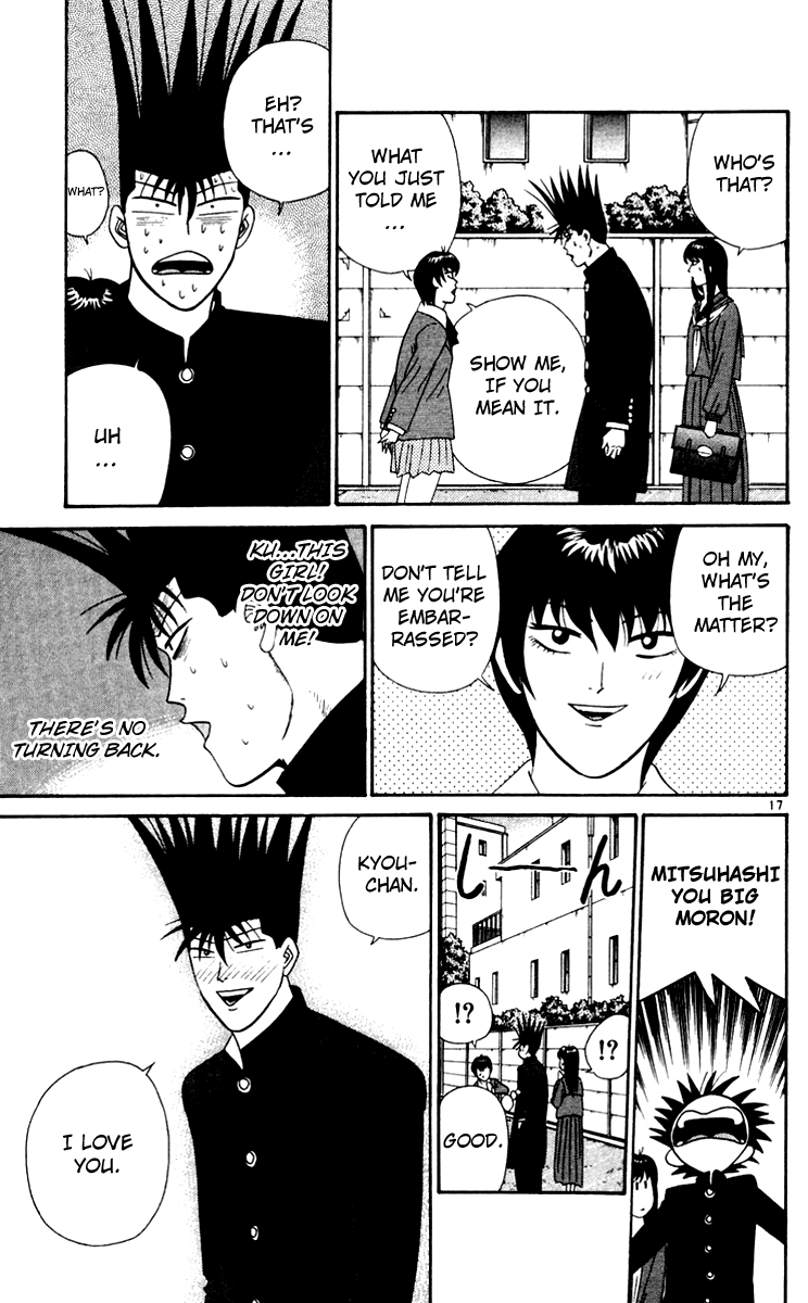 Kyou kara Ore wa!! Chapter 344 page 17 - Chapter 344: Love Is Everything!?