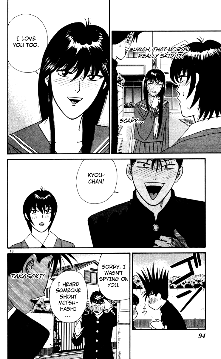 Kyou kara Ore wa!! Chapter 344 page 18 - Chapter 344: Love Is Everything!?