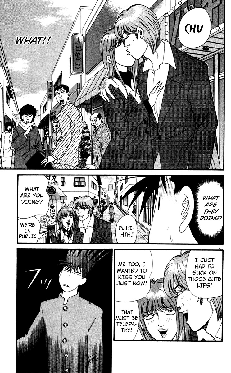 Kyou kara Ore wa!! Chapter 344 page 3 - Chapter 344: Love Is Everything!?