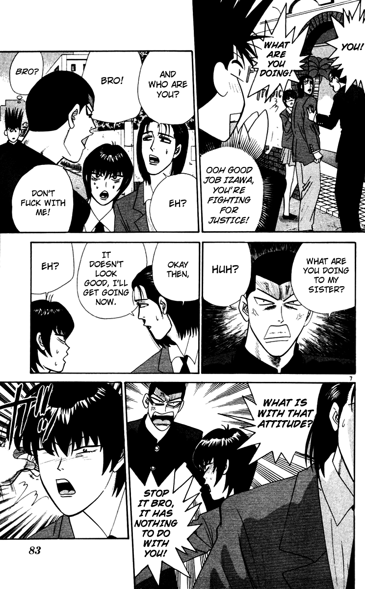 Kyou kara Ore wa!! Chapter 344 page 7 - Chapter 344: Love Is Everything!?