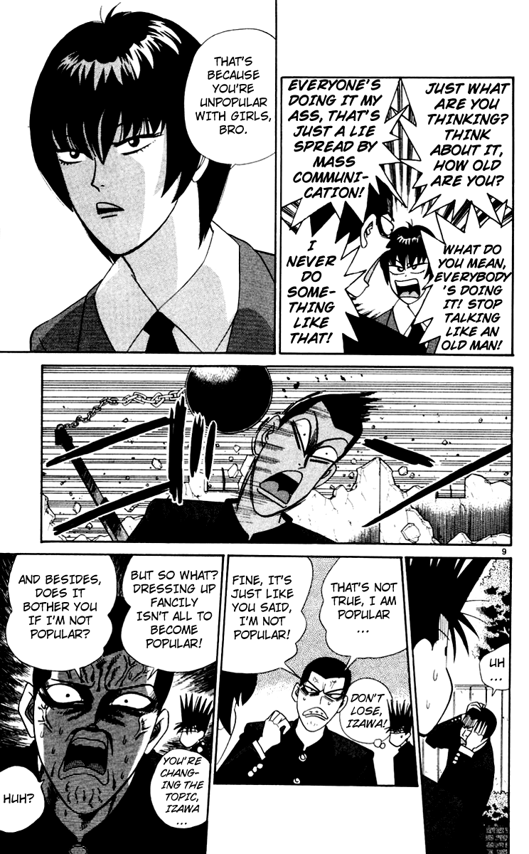 Kyou kara Ore wa!! Chapter 344 page 9 - Chapter 344: Love Is Everything!?