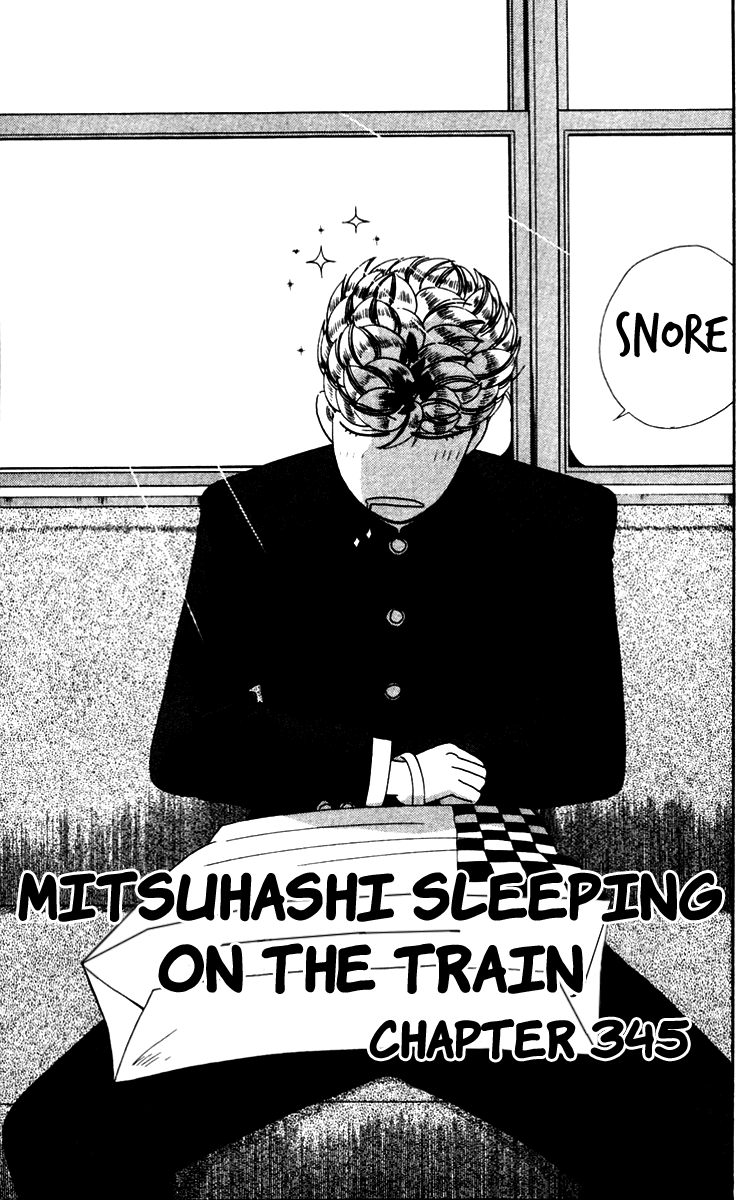 Kyou kara Ore wa!! Chapter 345 page 1 - Chapter 345: Mitsuhashi Sleeping on the Train