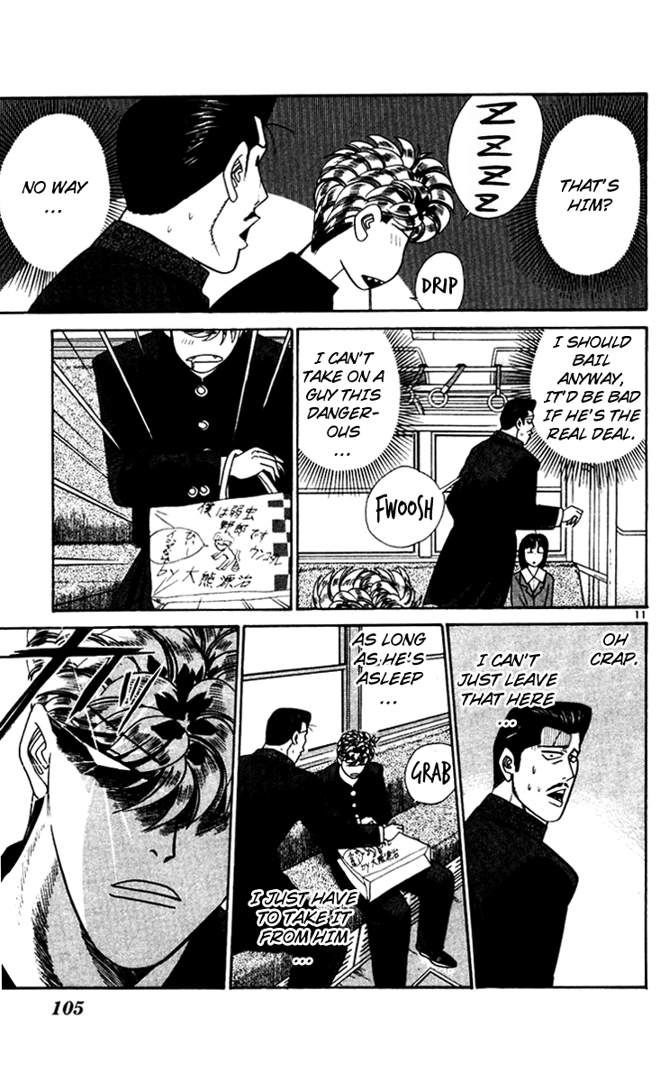 Kyou kara Ore wa!! Chapter 345 page 11 - Chapter 345: Mitsuhashi Sleeping on the Train